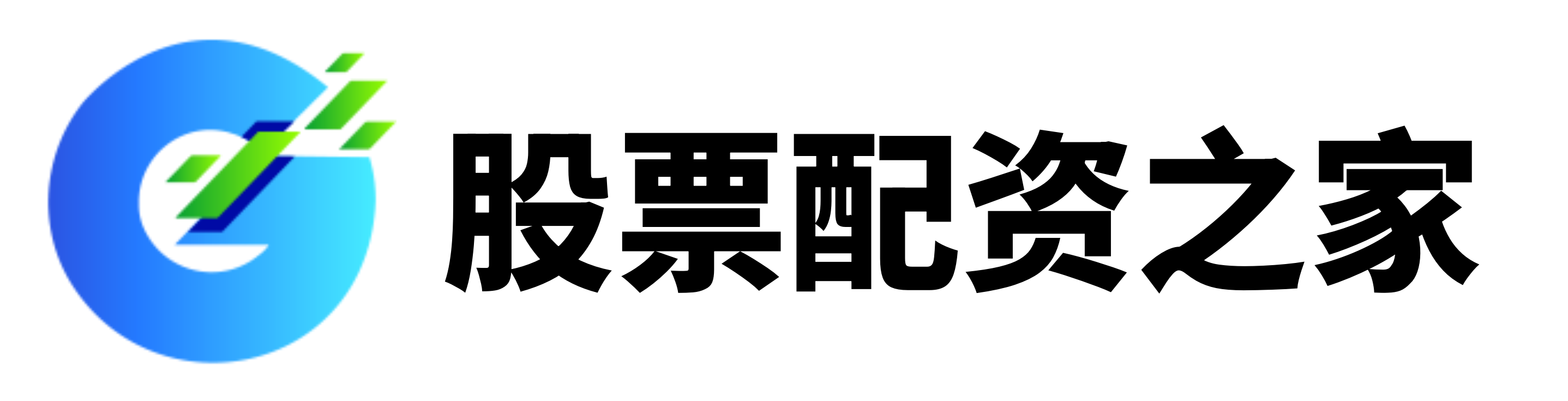 蚂蚁配资-股票配资技巧-什么是配资-比较大的证券公司